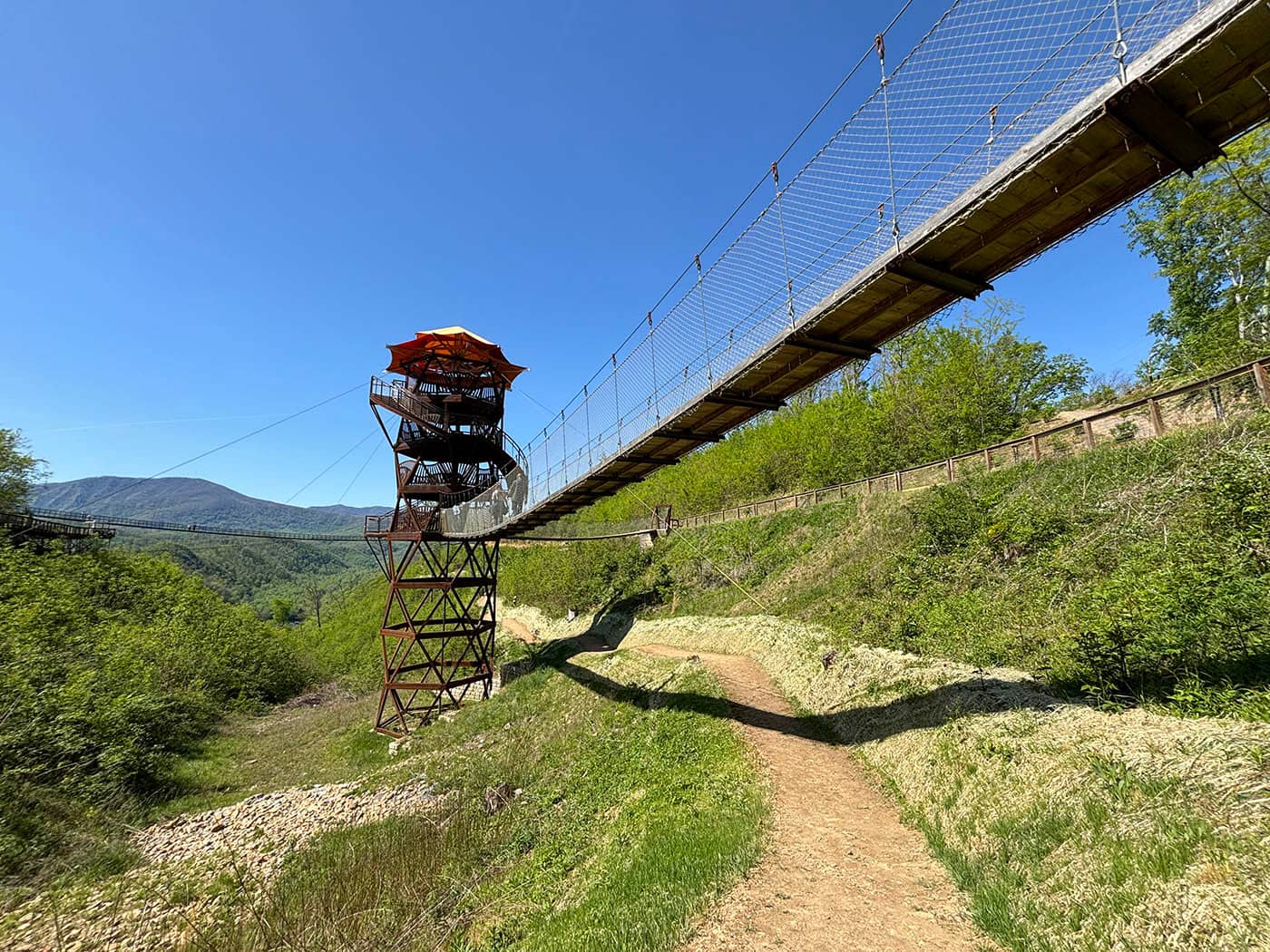 Hiking Trail