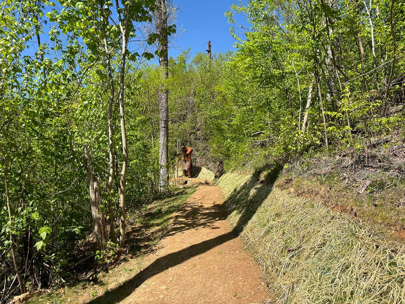 Hiking Trail